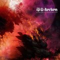 U-Recken / Flames Of Equilibrium