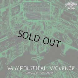 画像1: V.A / Political Violence