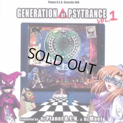 画像1: V.A / Generation Of Psytrance Vol.1