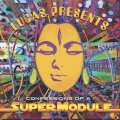 SuperModule / Confessions Of A SuperModule