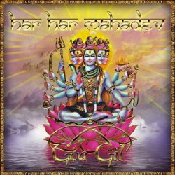 画像1: Goa Gil / Har Har Mahadev