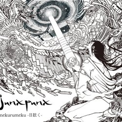 画像1: Junxpunx / Mekurumeku