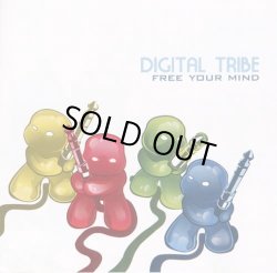 画像1: Digital Tribe / Free Your Mind