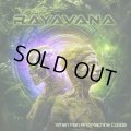 Rayavana / When Man And Machine Collide