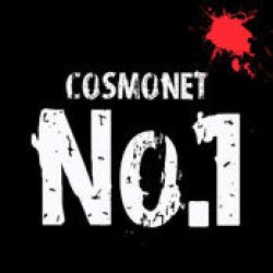 画像1: COSMONET / NO.1