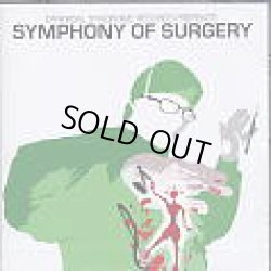 画像1: V.A / Symphony Of Surgery