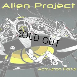 画像1: Alien Project / Activation Portal 