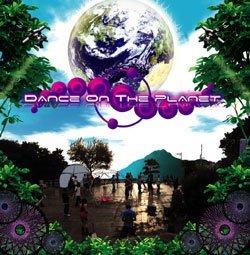 画像1: V.A / DANCE ON THE PLANET