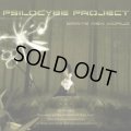 【お取り寄せ】 Psilocybe Project / Brave New World