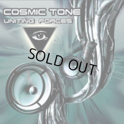 画像1: Cosmic Tone / Uniting Forces