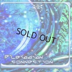 画像1: V.A / Pleiadian Connection