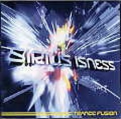 画像1: SIRIUS ISNESS / TRANCE FUSION