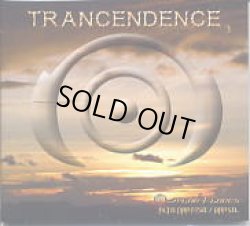 画像1: V.A / Trancendence 3