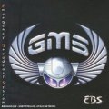 GMS / Emergency Broadcast System