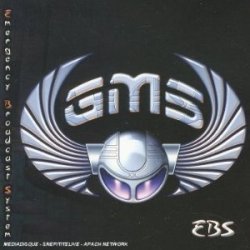 画像1: GMS / Emergency Broadcast System