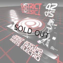 画像1: District 42 / When Trance Meets Electro