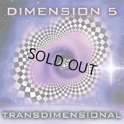 画像1: Dimension 5 / Transdimensional