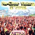 【お取り寄せ】 V.A / NU-CLEAR VISIONS OF ISRAEL