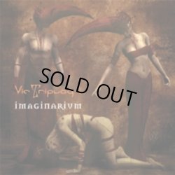 画像1: Vic Triplag / Imaginarium