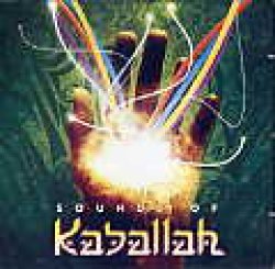 画像1: V.A / SOUNDS OF KABALLAH