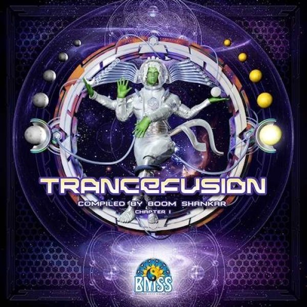 画像1: 【お取り寄せ】 V.A / Trancefusion - Chapter 1 (1)