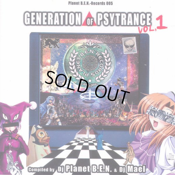 画像1: V.A / Generation Of Psytrance Vol.1 (1)