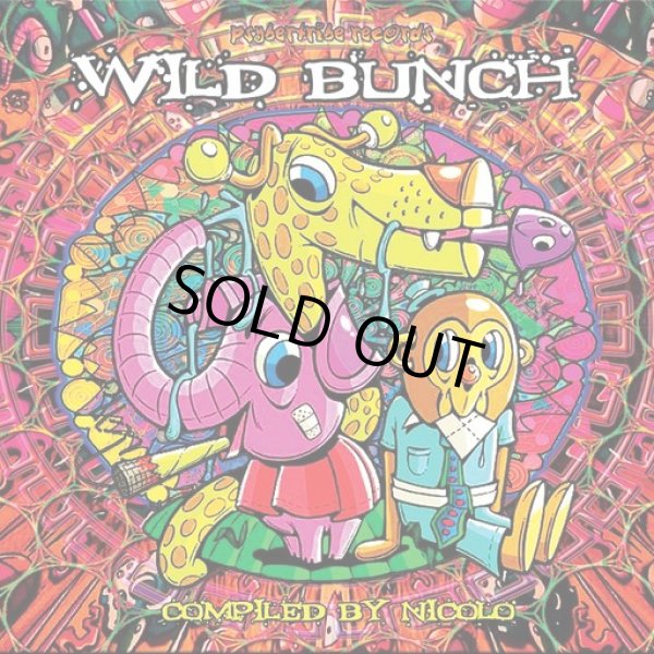 画像1: V.A  / Wild Bunch (Dark Psy) (1)