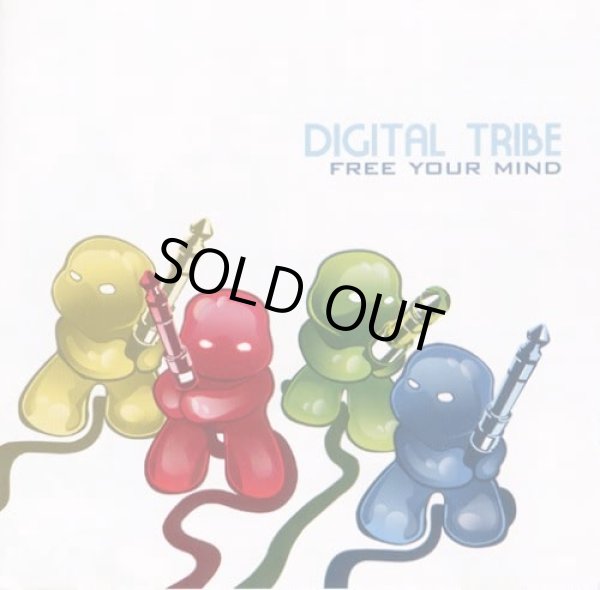 画像1: Digital Tribe / Free Your Mind (1)