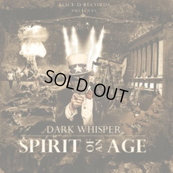 画像1: Dark Whisper / Spirit Of An Age (1)