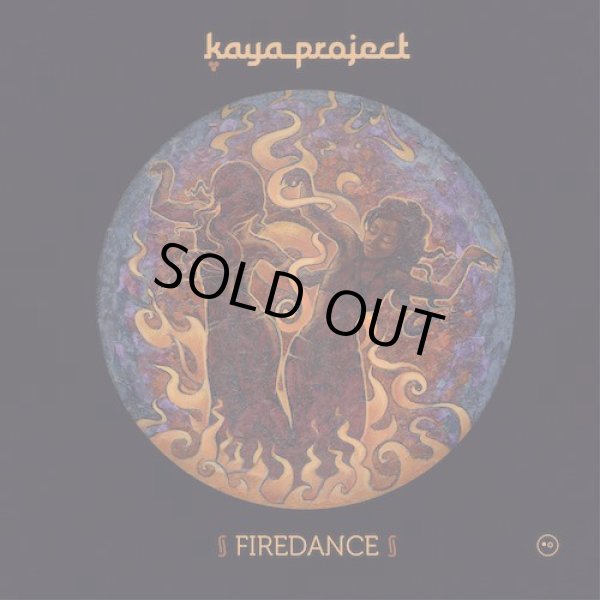 画像1: Kaya Project / Firedance (1)