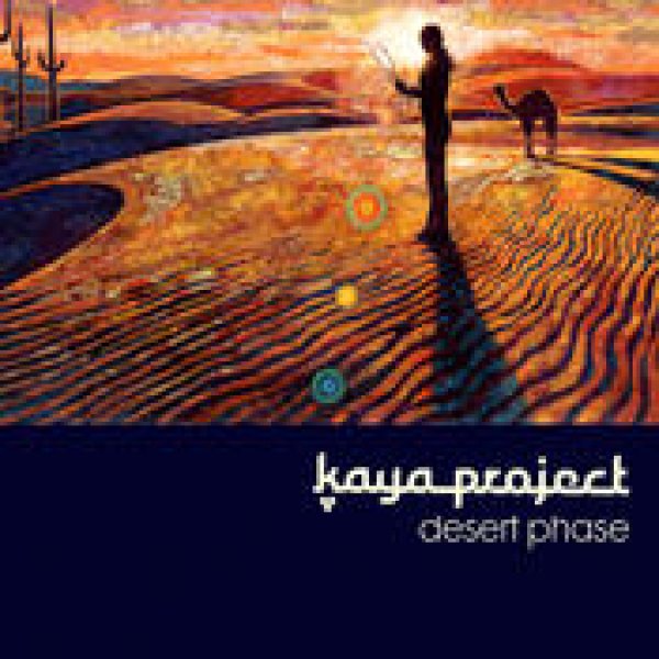 画像1: Kaya Project / Desert Phase (1)