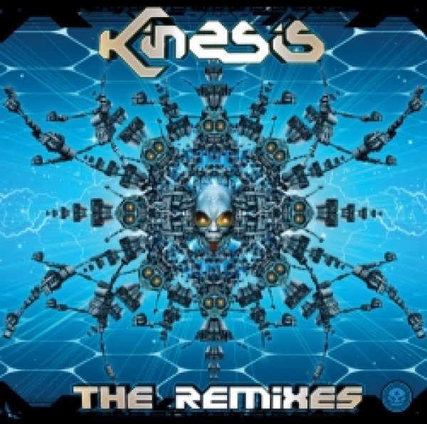 画像1: Kinesis / The Remixes (1)