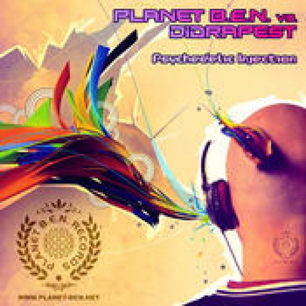 画像1: PLANET B.E.N. VS．DIDRAPEST　/ PSYCHEDELIC INJECTION (1)