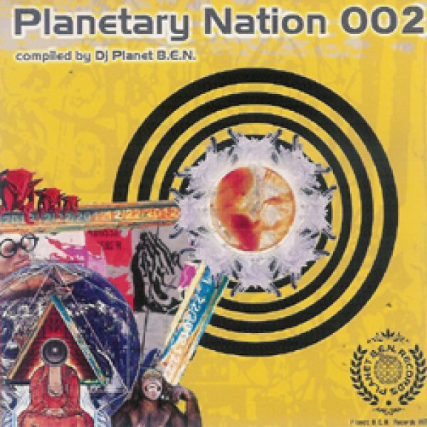 画像1: V.A / PLANETARY NATION 002 (1)