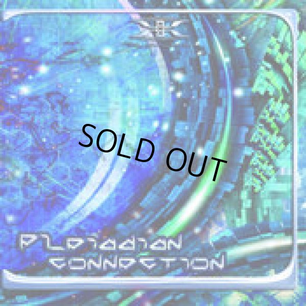 画像1: V.A / Pleiadian Connection (1)