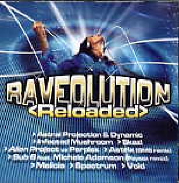 画像1: V.A / RAVEOLUTION-RELOADED (1)